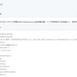 115资源转存方法（更新版）