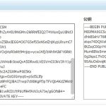 php代码怎么加密最好，不能破解的那种？