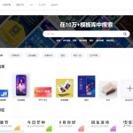 有哪些软件堪称神器，却不为大众所知？直达问题