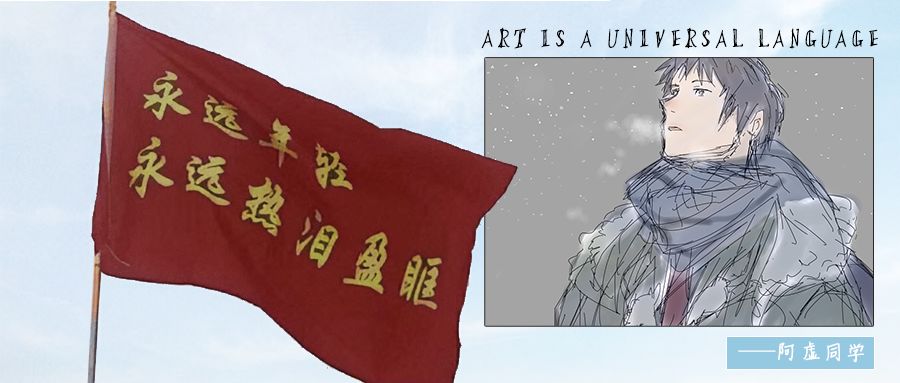 免费AI线稿图片上色工具+黑白图片上色网站合集(2021年实测可用)