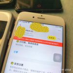 在闲鱼倒卖什么物品赚钱？