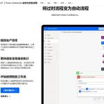 无需代码的傻瓜式爬虫