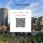 「GitHub」开源问卷表单系统，开箱即用