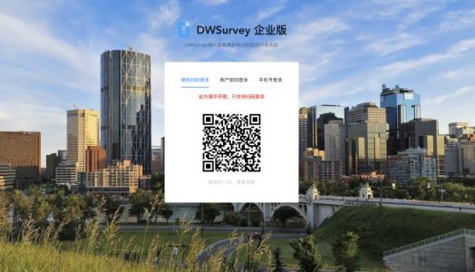 「GitHub」开源问卷表单系统，开箱即用