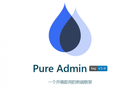 「GitHub」开箱即用的前端框架