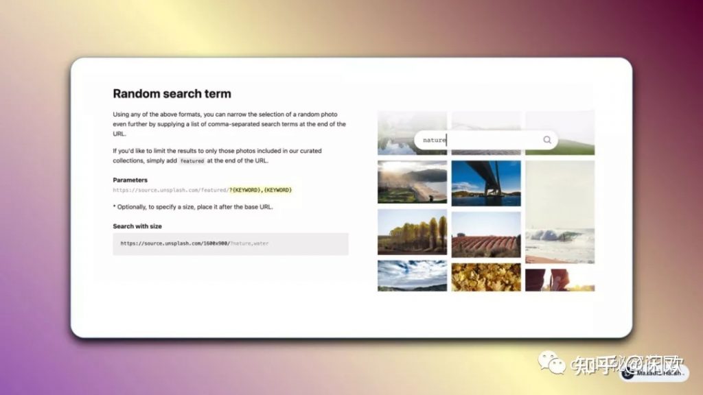 推荐几个面向 Web 开发者的杀手级网站
