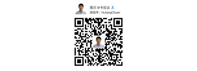 wechat-jiangchuan