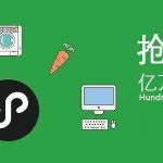 有哪些比较好的微信小程序开源项目？