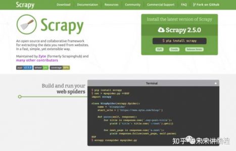 如何最简单、通俗地理解爬虫的Scrapy框架？