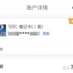 2022还能做什么副业？