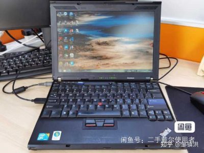 为什么有人会花四五千买一台二手笔记本，而不买全新的？