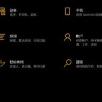 win11家庭版没有策略组，也可以用笔记本共享打印机！