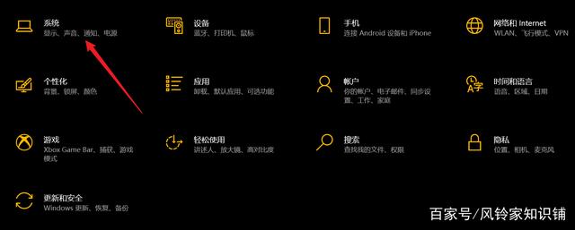 win11家庭版没有策略组，也可以用笔记本共享打印机！