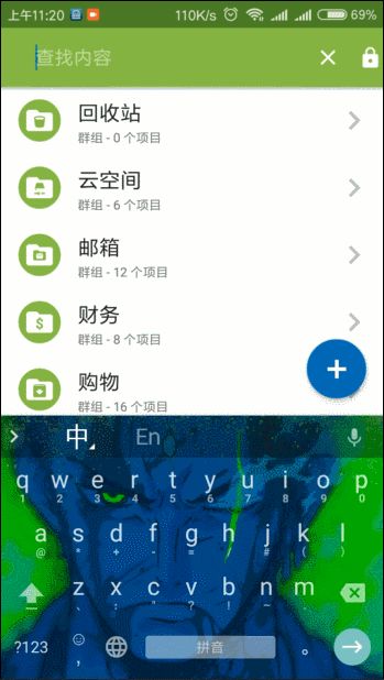 动图封面