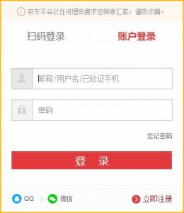 一劳永逸：KeePass全网最详使用指南