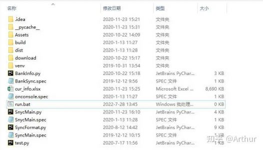 你都用 Python 来做什么？