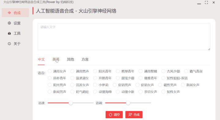 动图封面