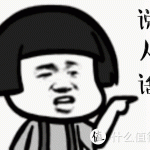 专为折腾而生！老旧电脑安装PVE虚拟机保姆教程