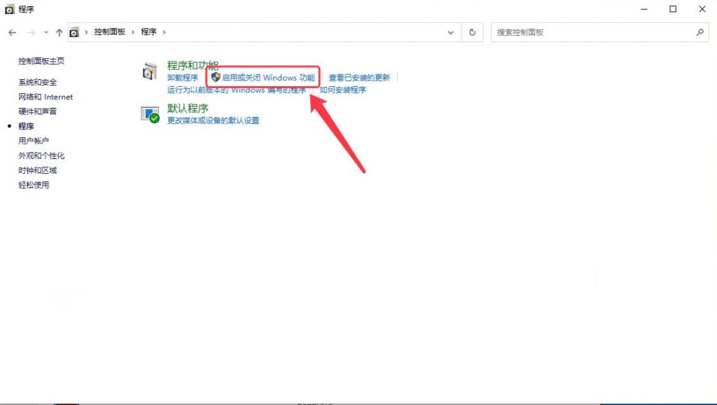 怎么搭建局域网存储服务器？
