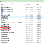 Window系统的mysql数据库定时备份