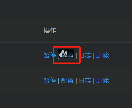 图片[21]-2022 免费申请永久正版 Office E5 开发者订阅+ 5T 不限速网盘教程