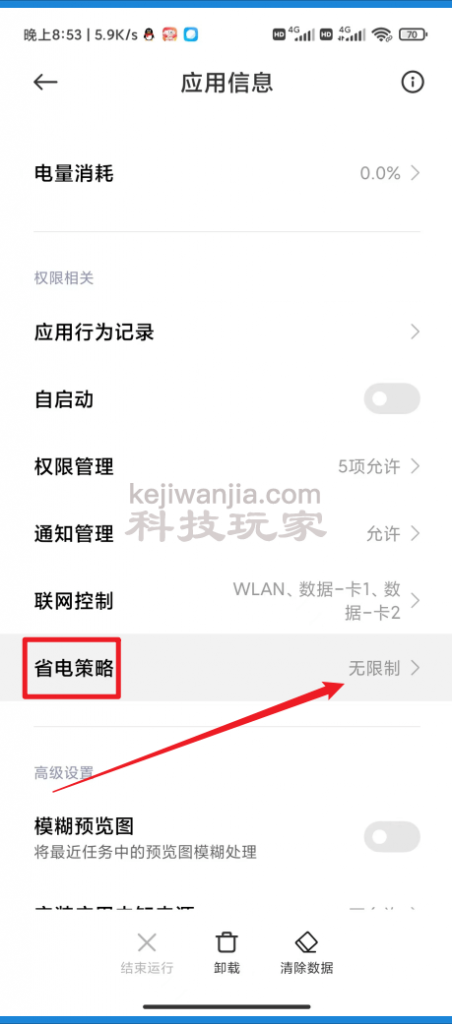 ZeroTermux安卓手机青龙面板，无需root，连接青龙客户端——20221023更新下载链接