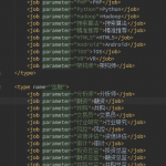 有哪些网站用爬虫爬取能得到很有价值的数据？直达问题