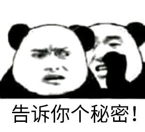 Python爬取某平台付费文档，确定不来薅羊毛吗？