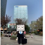 你在 B 站看番剧，别人在 B 站学 Python