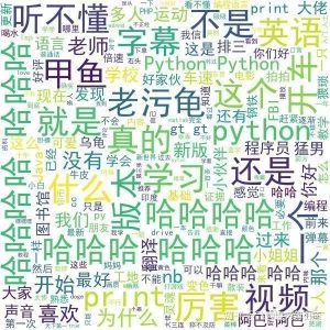 如何无基础自学Python？