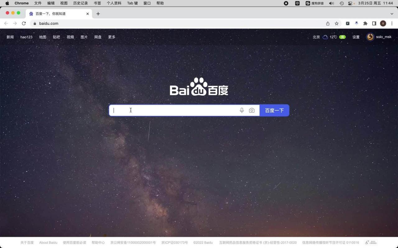 点击可播放视频