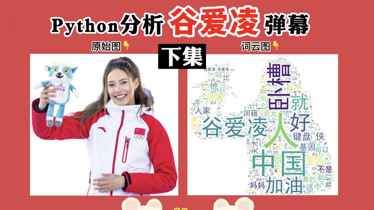 点击可播放视频
