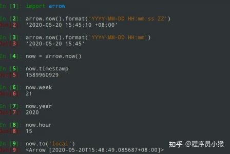 哪些 Python 库让你相见恨晚？