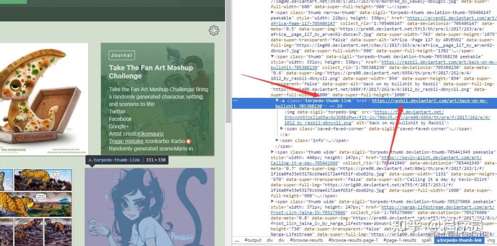 爬虫能有多简单？看我三分钟教会你爬取百万图片。