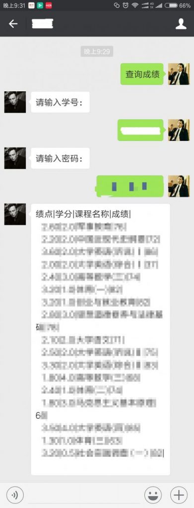 可以用 Python 编程语言做哪些神奇好玩的事情？