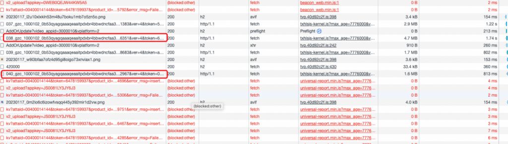 腾讯视频js逆向过程