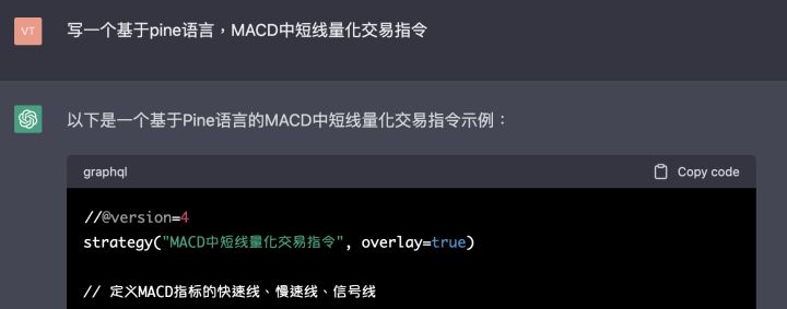 如何利用ChatGpt做一个币圈量化交易机器人？