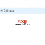 ChatGPT3.5高质量原创文章批量生成软件截图