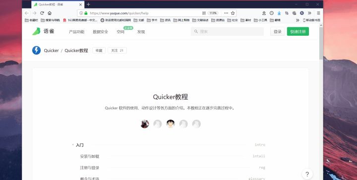 动图封面