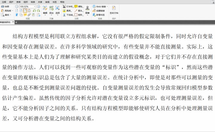 动图封面