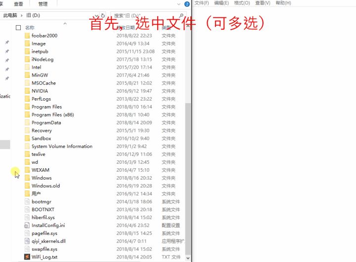 动图封面