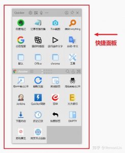 有哪些堪称「神器」，却鲜为人知的软件/网站/互联网服务？
