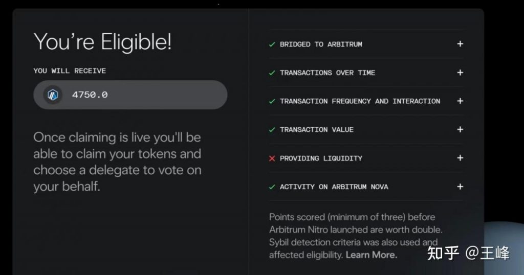 男人真正发家需要几年？