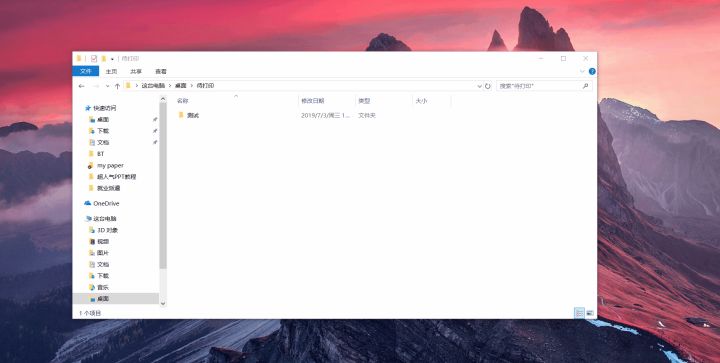 动图封面