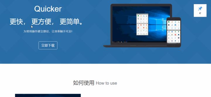 动图封面