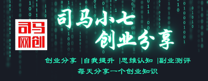 利用AI一键生成原创视频，撸百家号收益，日入100+新手可以无脑操作【保姆级教程】
