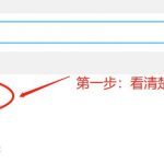 telegram找群最快速方法，结合chatgpt一起帮你找（23年5.22）技能资源分享篇