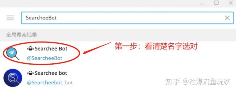 telegram找群最快速方法，结合chatgpt一起帮你找（23年5.22）技能资源分享篇