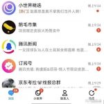 有什么不起眼却赚钱的行业？