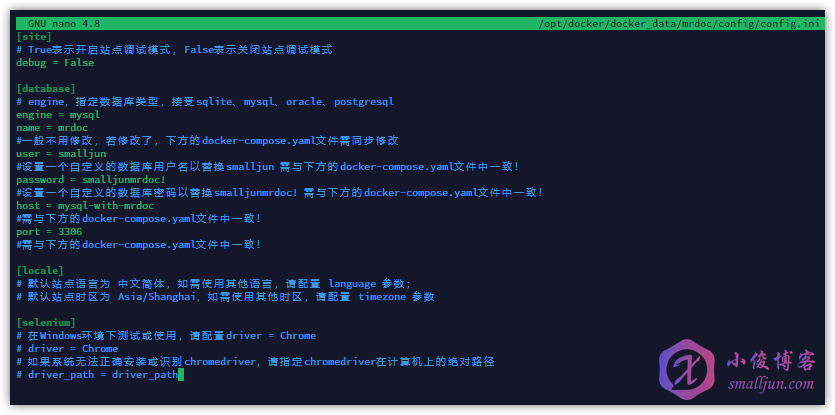 部署mrdoc-新建配置文件.png